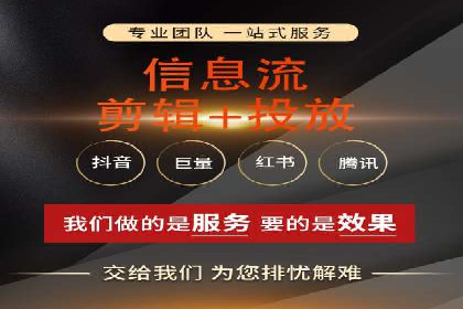 案例分享：SEM外包公司助力企业实现品牌升级